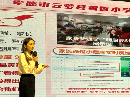 说明: 6、路演照片