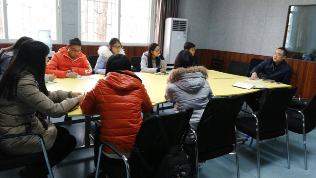 第二次教学质量座谈会 照片2.jpg