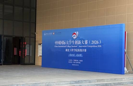 说明: 微信图片_20260628181444_437_355