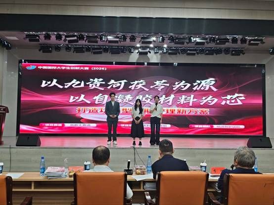 说明: 4、答辩照片