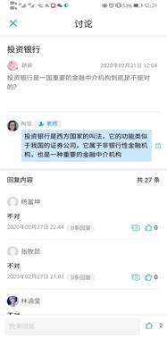 B812D6A173A6F3D140E817B6F5D91DD1