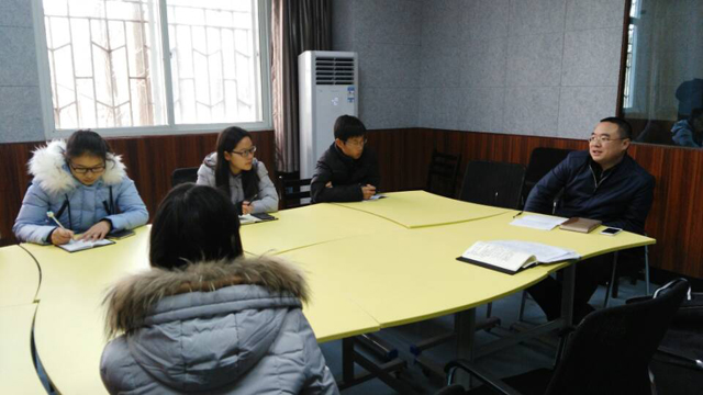 第二次教学质量座谈会 照片1.jpg